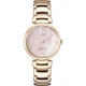 Жіночий годинник Citizen EM0853-81Y - зображення 1