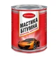 Мастика бітумна 1 л 0.75 кг Антикорозійна Покраско - зображення 1