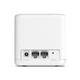 Wi-Fi Роутер Mercusys Halo H30G(3-pack) - изображение 4