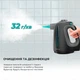 Пароочищувач CECOTEC HydroSteam 1300 Rapid Max - зображення 8