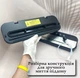 Вакууматор упаковщик еды с пакетами (50 шт) Wi-simple HF-9011 со встроенным ножом - изображение 6