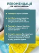 Сумка - мішок для прання взуття в пральній машині - зображення 6