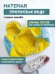Сумка - мішок для прання взуття в пральній машині - зображення 7