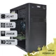 Офисный ПК PowerUp #44 Core i3 6100 / 8GB / SSD 256GB / NVIDIA Quadro M2000 4GB для работы с базами данных бухгалтерскими программами с графикой - изображение 1