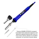 Паяльный набор Inspire QH908BLU-6TK-BD-EU - изображение 5