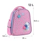 Рюкзак GoPack Education напівкаркасний 165S Fluffy Kitten - зображення 2