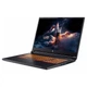 Ноутбук Acer Nitro V 17 ANV17-61 17.3" FHD IPS, AMD R5-340, 16GB, F512GB, NVD4050-6, Lin, чорний - зображення 4