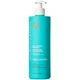 Шампунь для контроля пушистости MoroccanOil Frizz Control Shampoo 500 мл - изображение 1