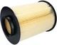 Фильтр воздушный PURRO Volvo C30, C70 II, S40 II, V40, V50; Ford C-MAX, C-MAX II, Focus C-MAX, Focus II, Focus III, Grand C-MAX, Kuga I, Kuga II, Tourneo Connect V408 Nadwozie Wielko 1.0-2.5 10.03- (PUR-PA4026) - изображение 1