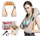 Роликовый массажер для шеи и плеч Massager of Neck Kneading пульт управления - изображение 7