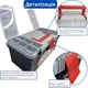 Ящик для инструмента INTERTOOL BX-0016 16" 396x216x164 мм - зображення 4