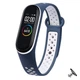 Силиконовый ремешок Nike style для фитнес-браслета Xiaomi Mi Band 3/4 Темно-синий с белым + металическая кнопка (MRKQ0101) - изображение 1