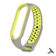 Ремешок Nike style для фитнес-браслета Xiaomi Mi Band 6/5 Серый/лайм + металическая кнопка (mrk2346) - изображение 1