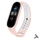 Ремешок Nike style для фитнес-браслета Xiaomi Mi Band 6/5 Пудра с белым + металическая кнопка (mrk6448) - изображение 1