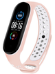 Ремешок Nike style для фитнес-браслета Xiaomi Mi Band 6/5 Пудра с белым + металическая кнопка (mrk6448) - изображение 2
