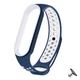 Ремешок Nike style для фитнес-браслета Xiaomi Mi Band 6/5 Темно-синий/белый + металическая кнопка (mrk4913) - изображение 1