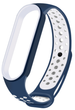 Ремешок Nike style для фитнес-браслета Xiaomi Mi Band 6/5 Темно-синий/белый + металическая кнопка (mrk4913) - изображение 2