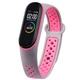 Силиконовый ремешок Nike style для фитнес-браслета Xiaomi Mi Band 3/4 Серый с розовым + металическая кнопка (mrk2453) - изображение 2
