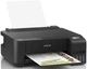 Принтер Epson EcoTank L1250 (C11CJ71404) - изображение 3