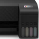 Принтер Epson EcoTank L1250 (C11CJ71404) - изображение 4