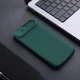 Карбонова накладка Nillkin CamShield Pro на Apple iPhone 16e / 17e (6.1") Deep Green - зображення 6