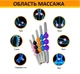 Ролик массажный для йоги Massage stick AND 5284 3 шарика ПП ПВХ 41 см - изображение 6