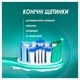 Щетка зубная Colgate 360 Whole Mouth Clean 2 шт. мягкая щетина - изображение 5