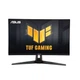 Монітор Asus 27" TUF Gaming VG27AQM5A (90LM0BG0-B01971) IPS Black 300Hz - зображення 1