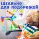 Розвиваючий Конструктор на Присосках 48 деталей Іграшки для Купання, Гра для Подорожей, Дошкільного Навчання Fun Paste MB-48 - зображення 9