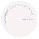 Увлажняющая рассыпчатая матирующая пудра INNISFREE No-Sebum Moisture Powder 5 g - изображение 3