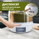 Большой вращающийся диспенсер для круп с удобным дозатором (51901CS538) - изображение 2