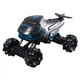 Машинка всюдихода джип на пульті керування з парогенератором S-Drift S883 - изображение 1