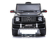 Електромобіль для дітей Lean Toys Mercedes G63 AMG BBH-002 лакований Чорний (5902808158516) - зображення 12
