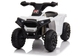 Квадроцикл електричний для дітей Lean Toys XH116 Білий (5908275993100) - зображення 9