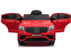 Електромобіль для дітей Lean Toys Mercedes GLC 63S QLS-5688 4x4 Червоний (5908275992608) - зображення 11