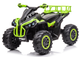 Квадроцикл електричний для дітей Lean Toys GTS1199 Зелений (5905991034438) - зображення 7