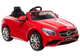 Samochód elektryczny dla dzieci Lean Toys Mercedes S63 AMG Czerwony (5902808152293) - obraz 1