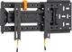 Кронштейн ATG W2455RB - изображение 3