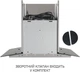 Витяжка Minola MTG 6642 I LED - зображення 9