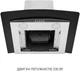 Витяжка Minola MTG 6642 I LED - зображення 10