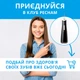 Іригатор Pecham Travel PC-5240 Black (4822201370005) - зображення 8
