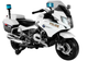Motor na akumulator dla dzieci Lean Toys BMW R1200 Policja Biały (5902808154907) - obraz 12