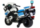 Motor na akumulator dla dzieci Lean Toys BMW R1200 Policja Srebrny (5902808154891) - obraz 13