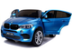 Samochód elektryczny dla dzieci Lean Toys BMW X6M lakierowany Niebieski (5902808155225) - obraz 13