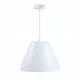 Светильник подвесной люстра ETRON NordicGlow E27 1x40Вт белый закрытый 1-EDR-7201 - изображение 1