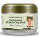 Очищаюча бульбашкова маска для обличчя Bioaqua Skin Care Carbonated Bubble Clay Mask 100гр - зображення 1