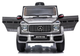 Samochód elektryczny dla dzieci Lean Toys Mercedes G63 AMG BBH-002 lakierowany Srebrny (5902808158523) - obraz 5