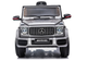 Samochód elektryczny dla dzieci Lean Toys Mercedes G63 AMG BBH-002 lakierowany Srebrny (5902808158523) - obraz 8