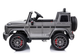 Samochód elektryczny dla dzieci Lean Toys Mercedes G63 AMG BBH-002 lakierowany Srebrny (5902808158523) - obraz 9