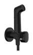 Гигиенический душ hansgrohe Bidette 1jet S со шлангом и держателем 29232670 черный матовый - изображение 1